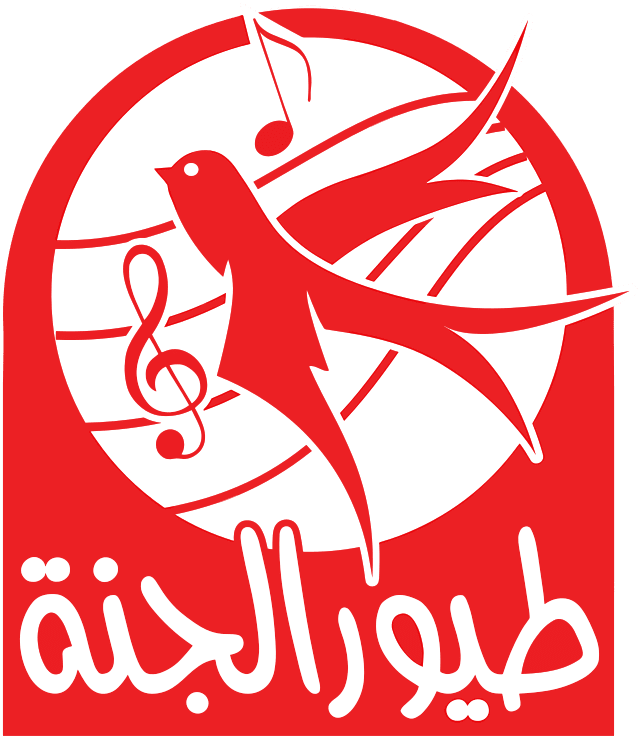 احصل على تردد قناة طيور الجنة الجديد واستمتع بأروع البرامج والاغاني للأطفال 2024