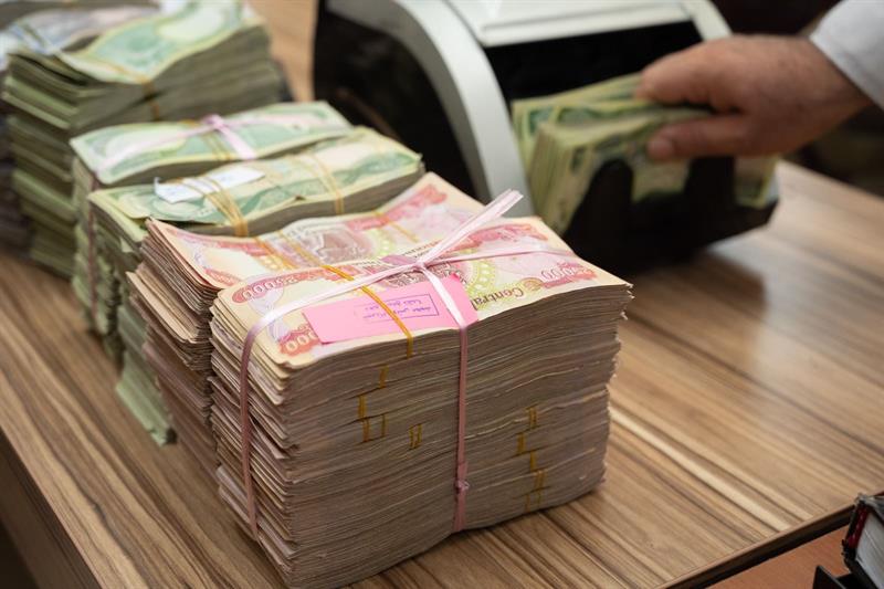 مصرف الرافدين يُعلن صرف 20 مليون على المواطنين لسداد الديون المتعثرة بأطول فترة سداد