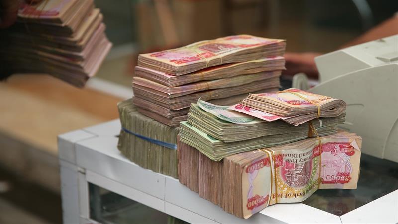 صرف مصرف الرافدين 10.000.000 دينار لجميع المتقاعدين لسد ديونهم وفترة سداد مرنة