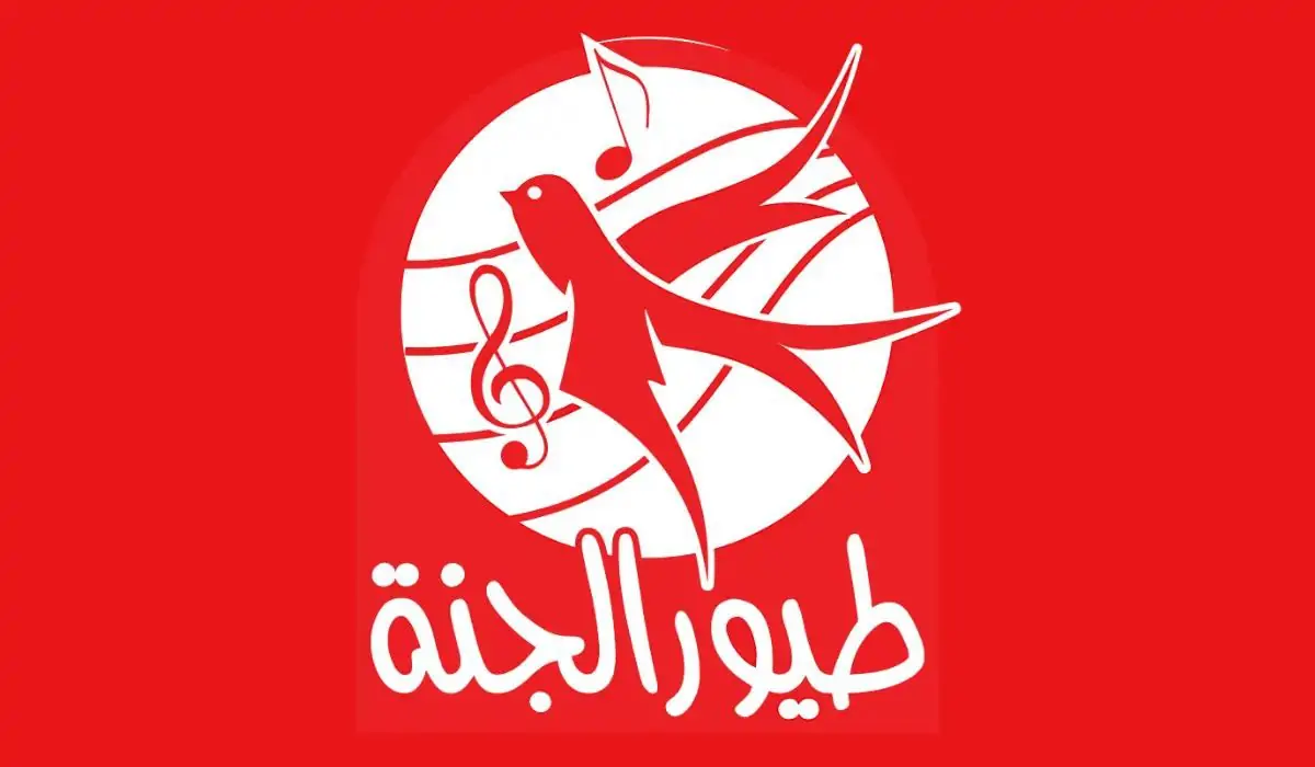 تردد قناة طيور الجنة بيبي الجديد 2025 على نايل سات وعرب سات وأجمل البرامج التعليمية والترفيهية للأطفال الصغار