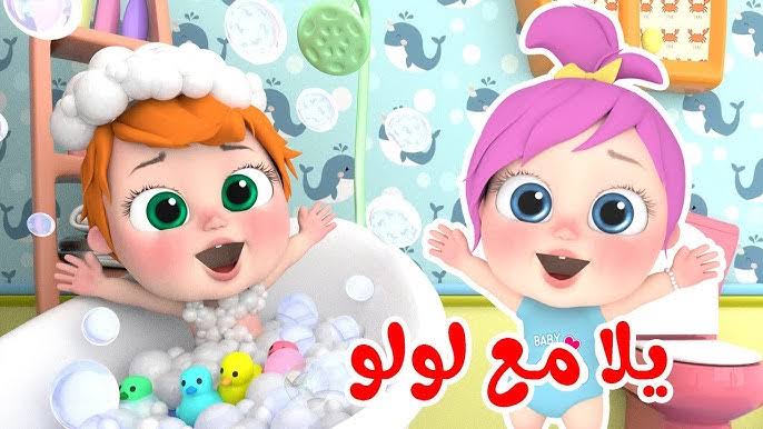 طريقة تثبيت تردد قناة وناسة على نايل سات وعرب سات بإشارة عالية الجودة لمشاهدة أغاني لولو