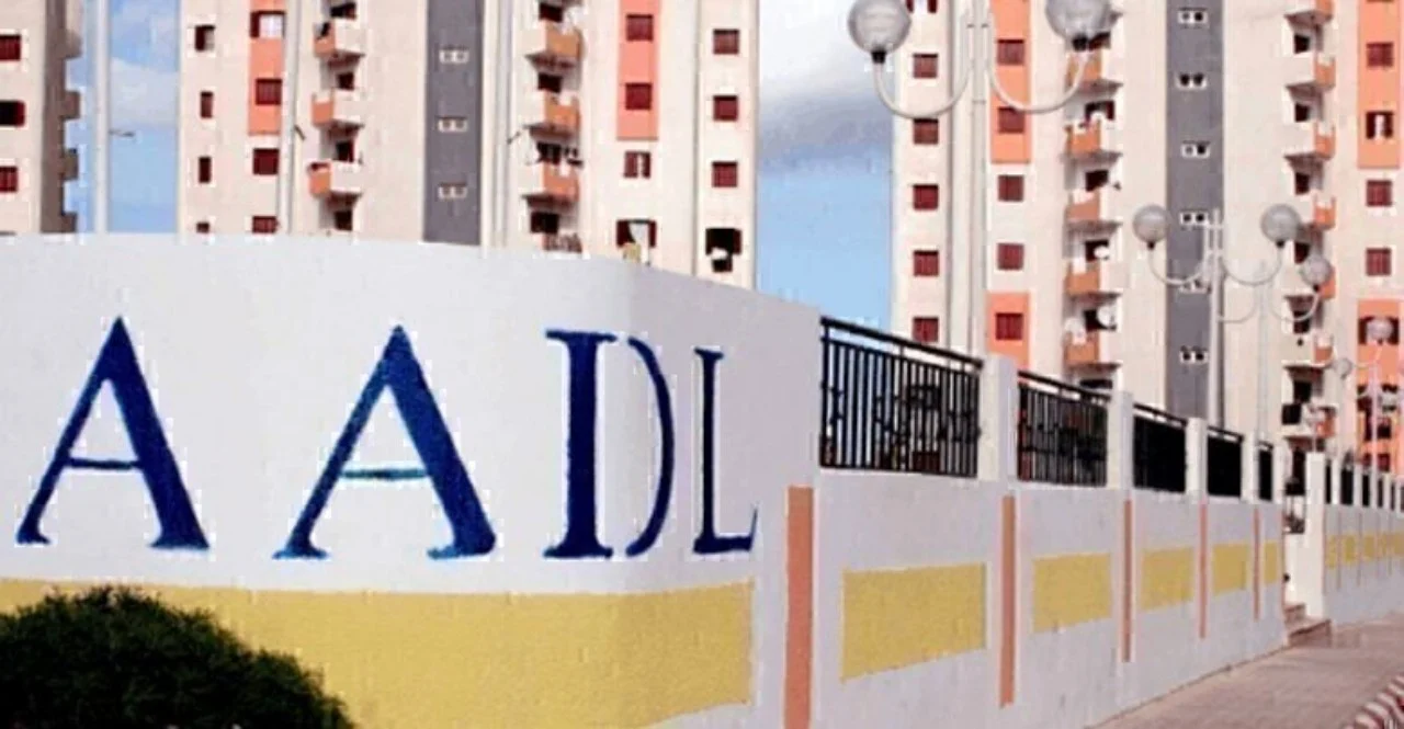 ظهرت نتائج عدلAADL؟.. رابط اسماء المقبولين في سكنات عدل 3 المرحلة الأولى