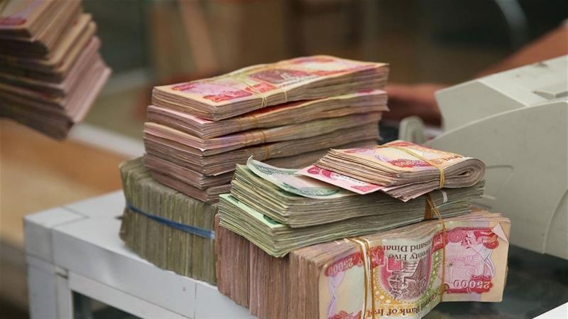 “مصرف الرافدين يُعلن” إيداع 10.000.000 دينار سلفة فورية للمتقاعدين على أطول فترة سداد