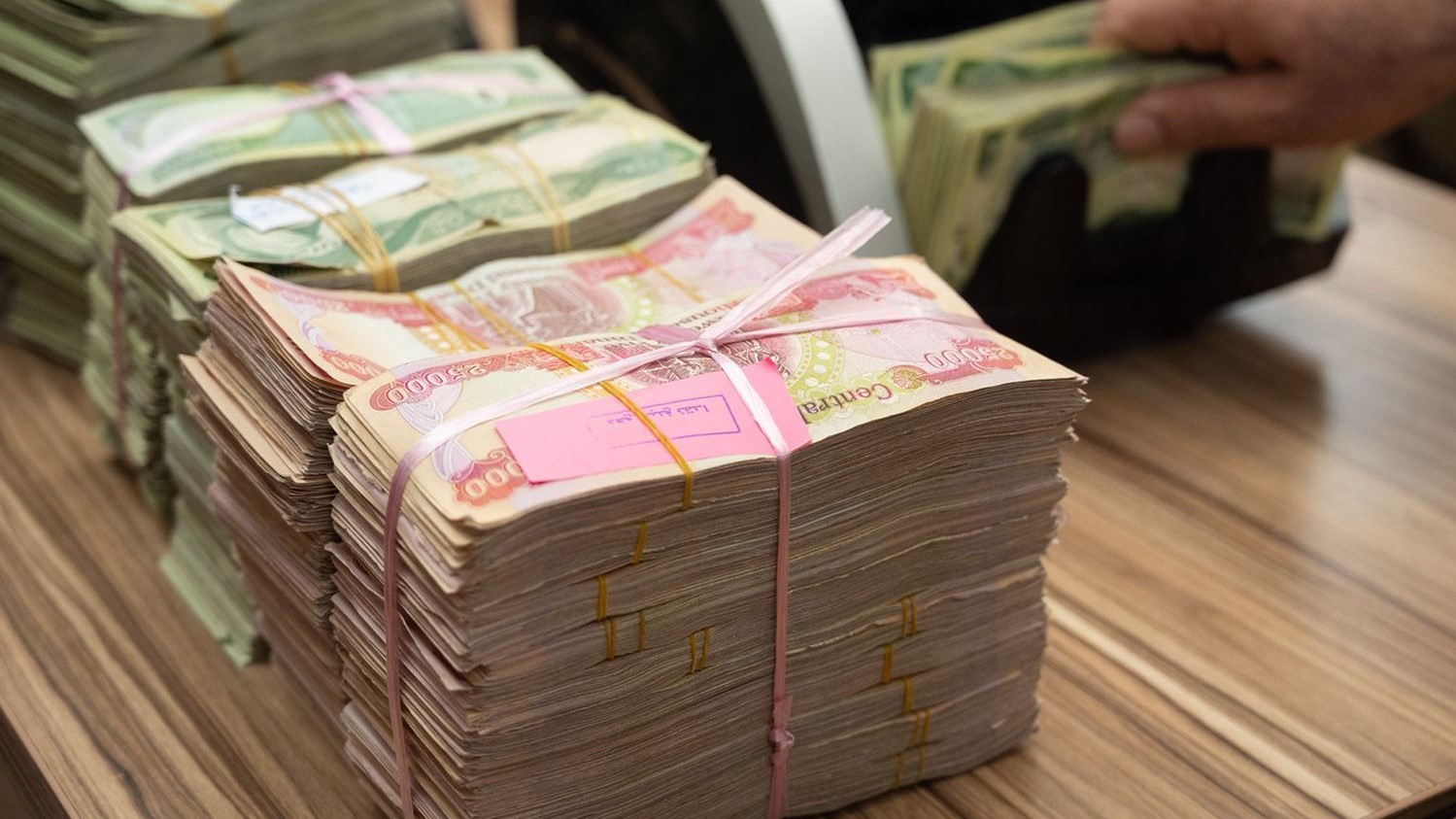 وزارة المالية العراقية تحدد.. موعد صرف رواتب الموظفين شهر ديسمبر 2024 حقيقة الزيادة