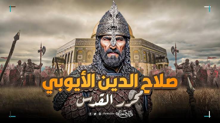 أحداث ممتعة لا تفوتها على قناة الفجر الجزائرية 2024 وتعرف على قاهر الصليبيين في مسلسل صلاح الدين الأيوبي