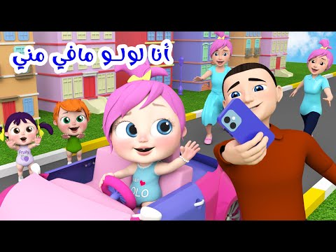 “شاور شاور يلا يا قمر” كيفية استقبال تردد قناة وناسة الجديد 2024 على القمر الصناعي نايل سات وعرب سات