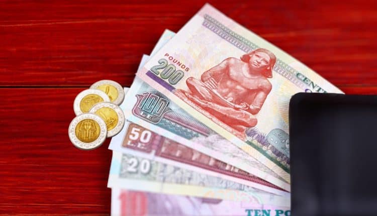 سعر الجنيه السوداني مقابل الجنيه المصري 2024