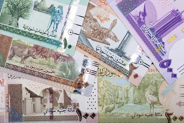 سعر الجنيه السوداني مقابل الجنيه المصري والدولار اليوم الثلاثاء