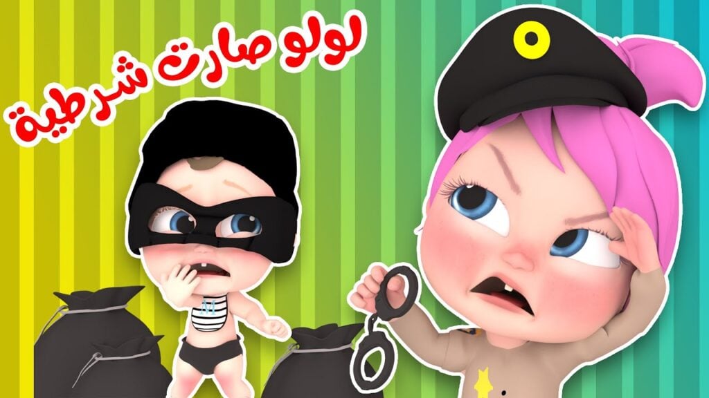 24 ساعة من المتعة والسعادة … اتفرج على قناة وناسة بترددها الجديد على الأقمار الصناعية