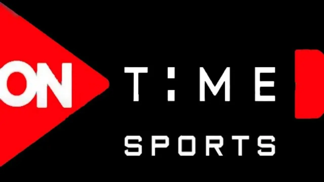 شاهد مباريات منتخب مصر وإفريقيا.. تردد قناة أون تايم سبورت التردد الأرضي والفضائي 2024 On Time Sport علي نايل سات وعرب سات