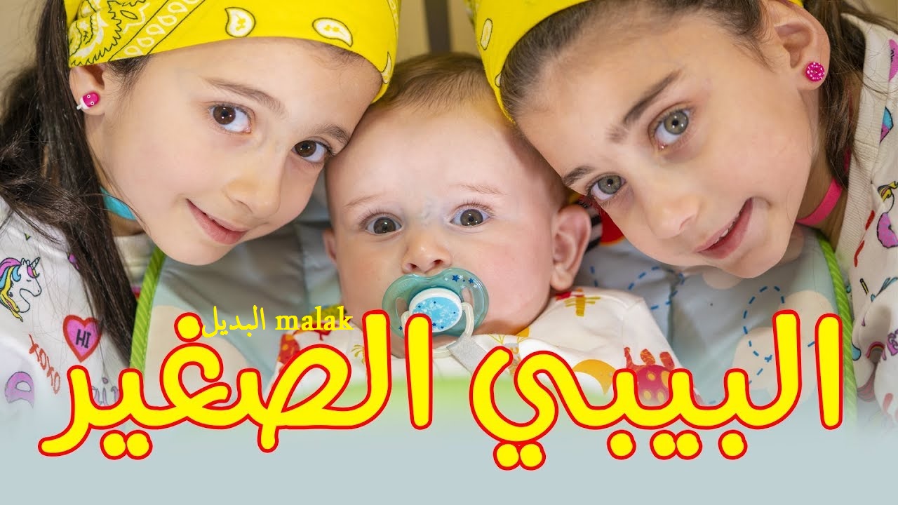 استقبلها وثبتها مجاناً.. تردد قناة طيور الجنة الجديد 2025 على نايل سات وعرب سات بعد التحديث