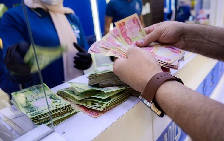 العراق.. موعد صرف رواتب الموظفين شهر ديسمبر 2024 ورابط الإستعلام