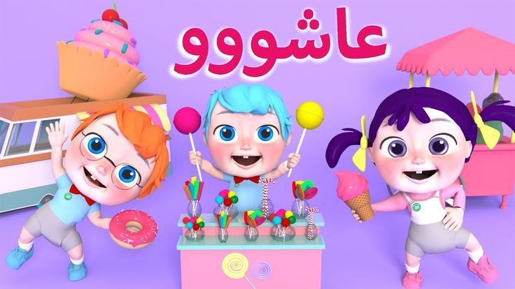 تردد قناة وناسة على نايل سات