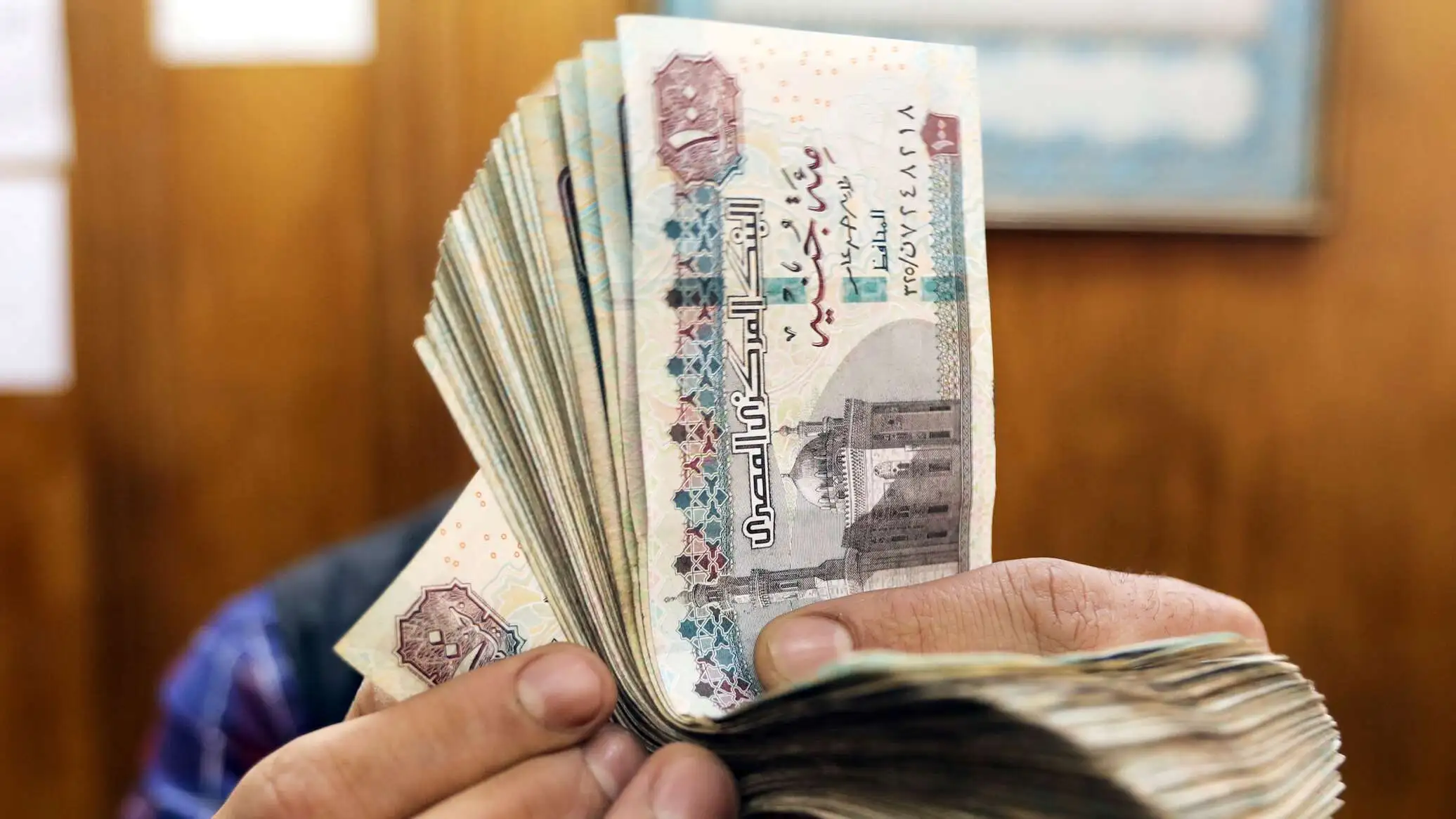 موعد صرف مرتبات الموظفين في الدولة شهر يناير 2025