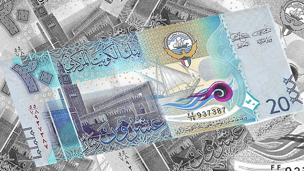 سعر الدينار الكويتي أمام الجنيه في البنوك مع بداية تعاملات اليوم 25-7-2025