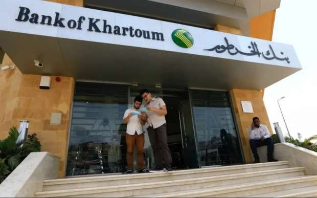 كيـفية فتح حسـاب بنك الخرطوم بالرقم الوطني من بيتك