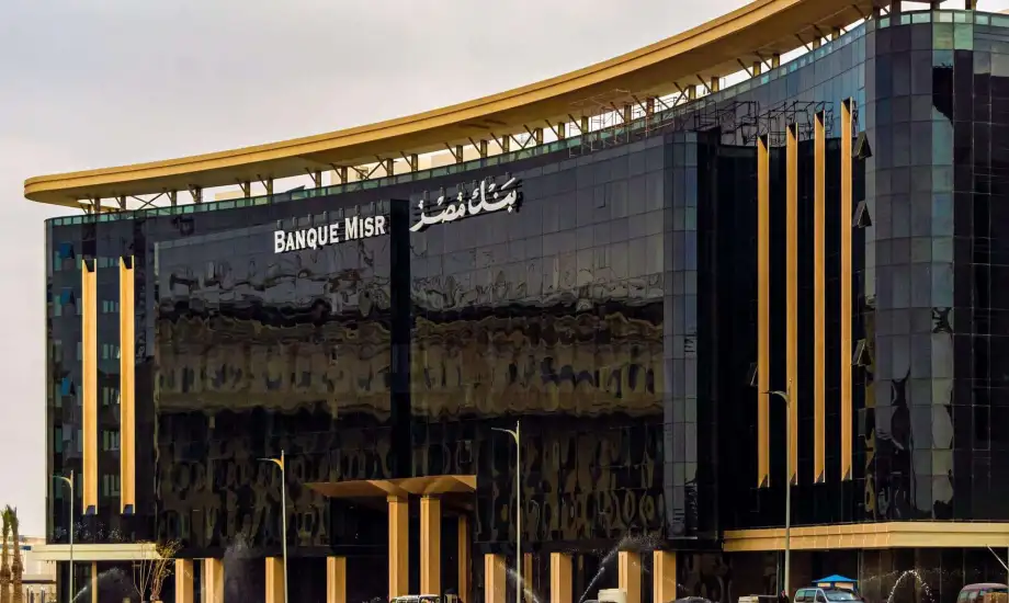 استثمر فلوسك.. بنك مصر بأعلى عائد شهادات شهري وسنوي