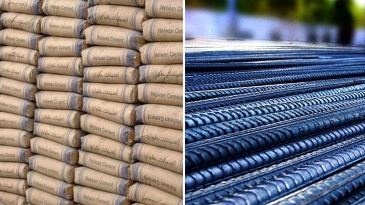 سعـر طن الحـديد والأسمنت أخر تــحديـث في السوق المحلي الان