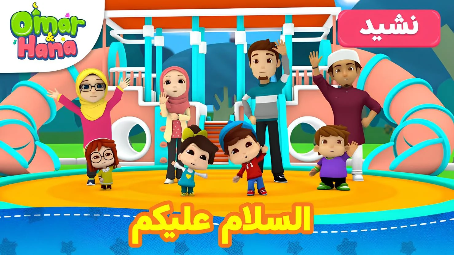 تردد قناة طيور الجنة 2025