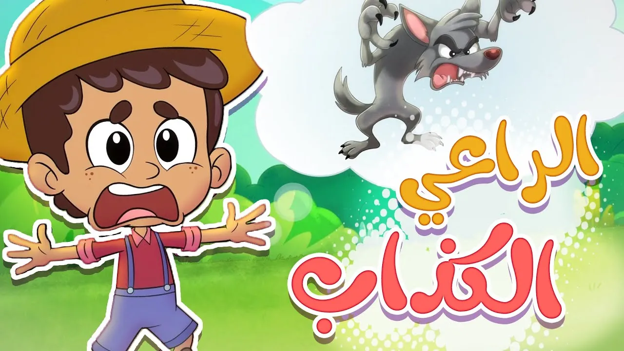 تردد قناة طيور الجنة 2025 على القمر الصناعية لأحلى الأغاني والاناشيد