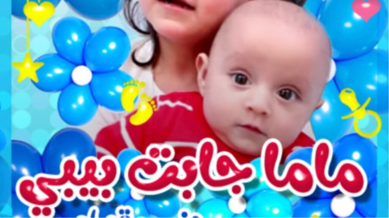 تردد قناة طيور الجنة الجديد