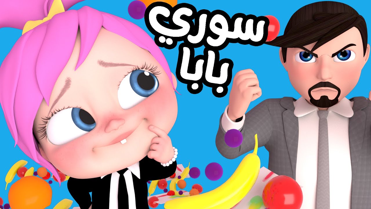 شو عملتي كمان يا لولو .. استقبل الآن تردد قناة وناسة على نايل سات لعام 2025