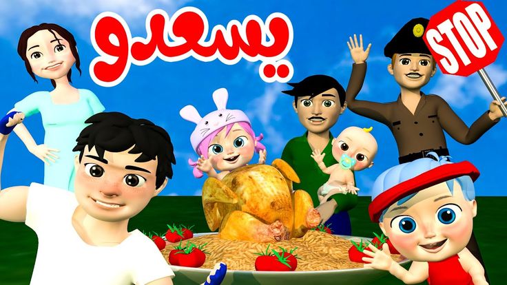 تردد قناة وناسة بيبي كيدز الجديد