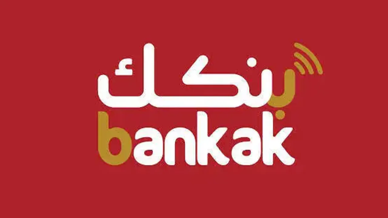 تحديث تطبيق بنكك 2025