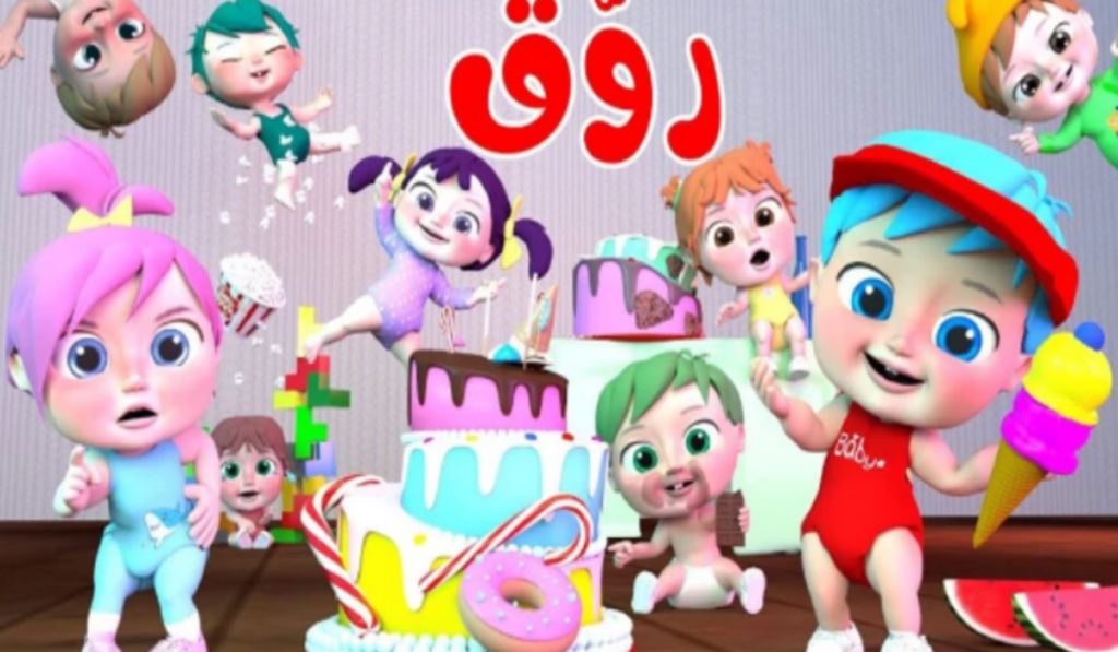 استقبل الآنــ تردد قناة وناسة الجديد 2025 على القمر الصناعي نايل سات وعرب سات ومتع ولادك بأجمل الأناشيد