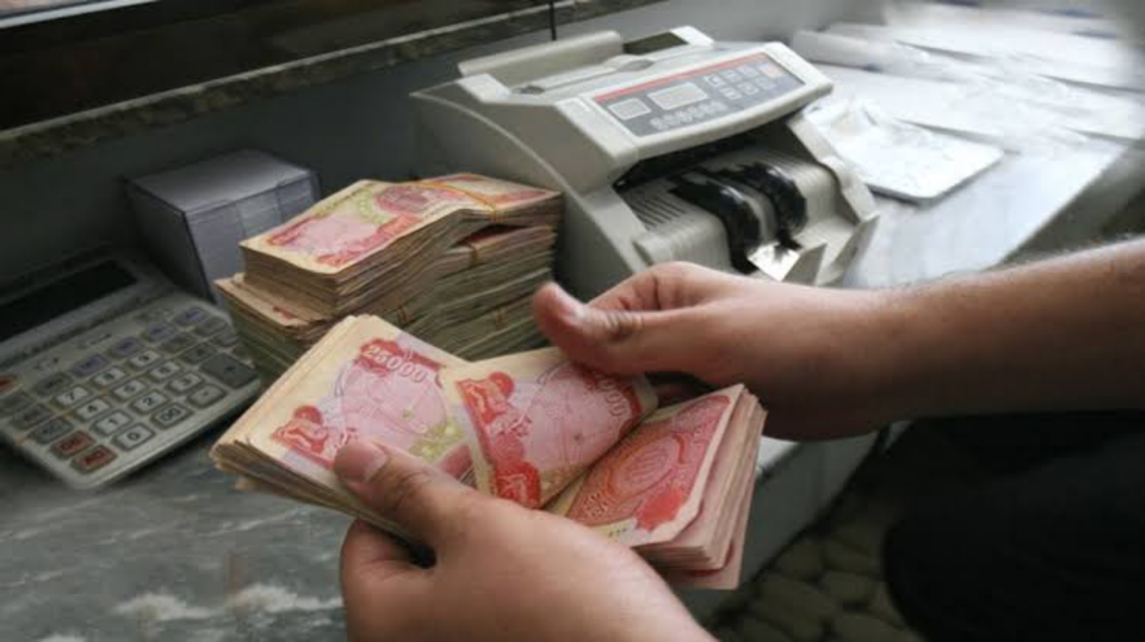 100.000 زيادة في رواتب المتقاعدين بمناسبة شهر رمضان.. حقيقة أم شائعة!!