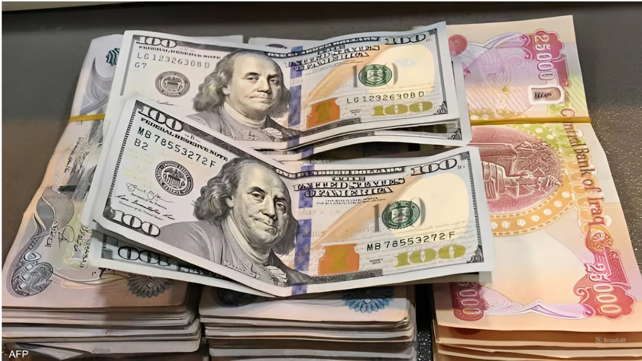 متى ينخفض سعر الدولار مقابل الدينار العراقي ؟ تفاصيل هامة