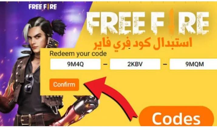 استبدل الاكواد وعيش المغامرة ودمر الاعداء.. كيفيه استبدال اكواد فرى فاير