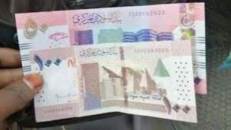 جنيه سوداني يُفاجئ الجميع أمام الجنيه المصري