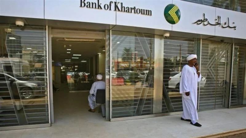افتح حساب وانت في بيتك”.. خطوات فتح حساب في بنك الخرطوم اون لاين 2025 واستمتع بمزايا ممتازة