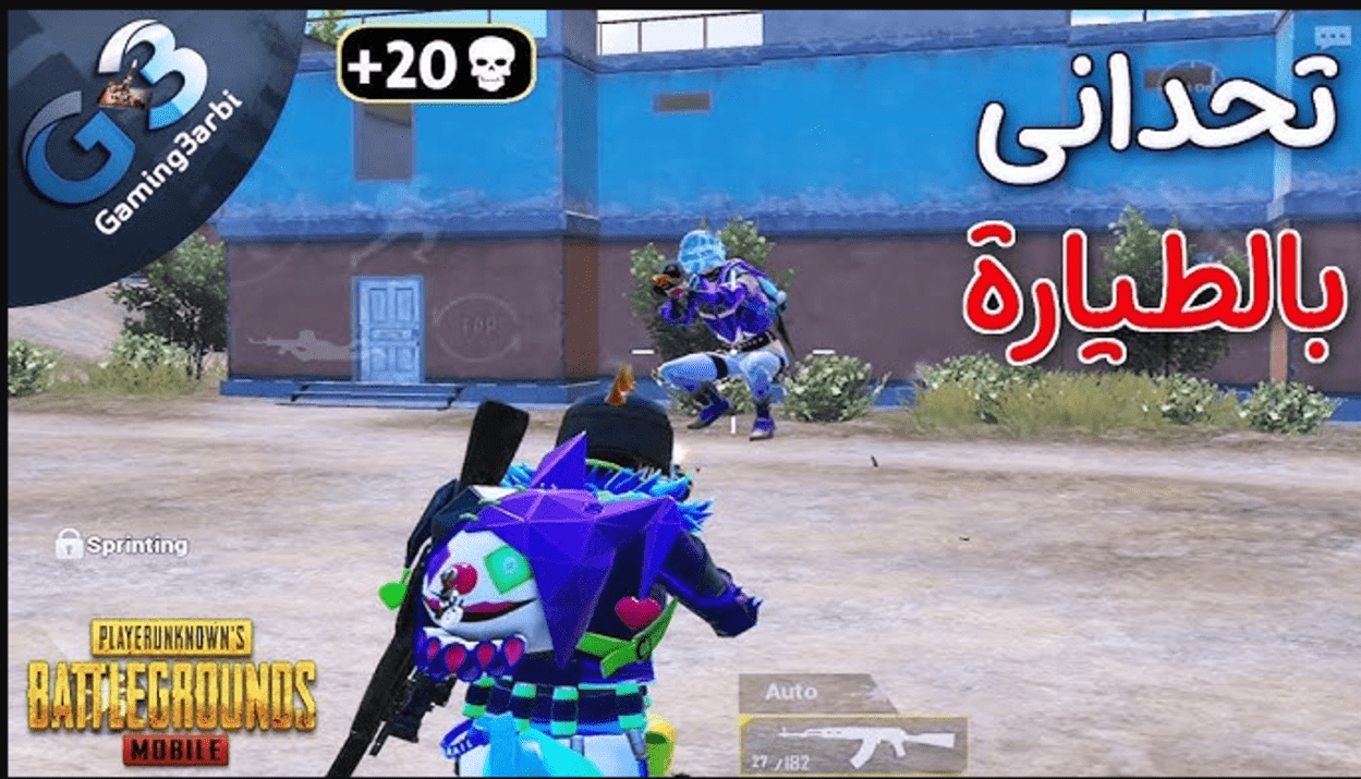 ليــك +1000 شده شحن شدات ببجي من خلال razer gold الرسمي بضغطة زر.. هتدمر كل اللعيبة يــاحريف