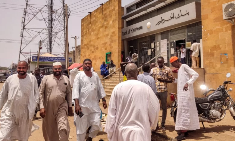بدون تعقيدات بكل سهوله..فتح حساب بنك الخرطوم أونلاين هل توجد رسوم وشروط الاشتراك؟