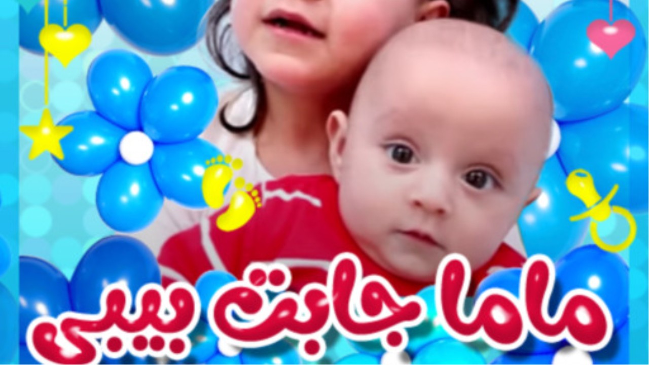 تردد قناة طيور الجنة