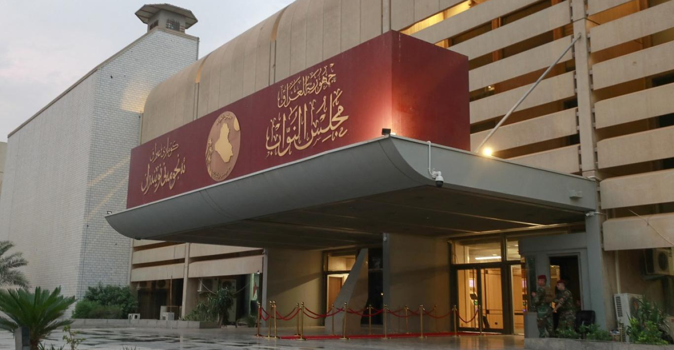 هام للعراقيين.. قانون التقاعد الموحد وتعديل سن التقاعد من 60 لـ 63 عامًا.. تفاصيل جديدة
