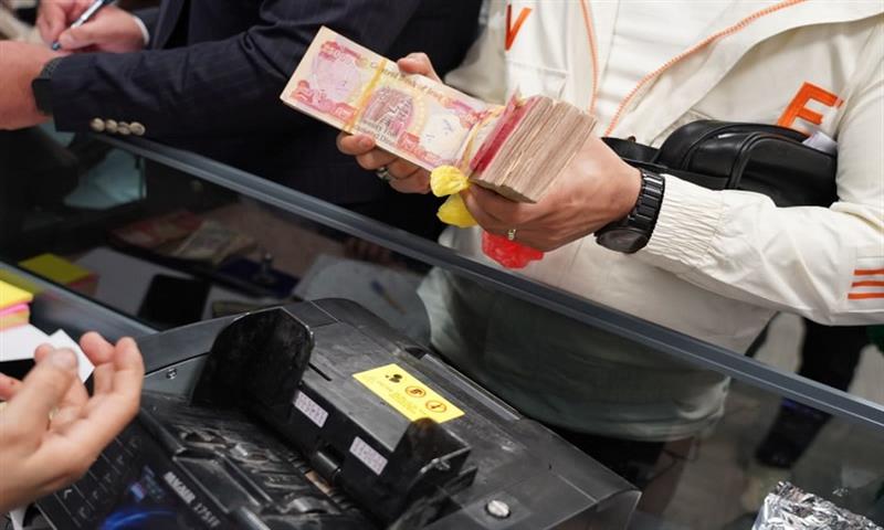سلفة الرافدين 50.000.000دينار للموظفين والمتقاعدين في العراق على أطول فترة سداد