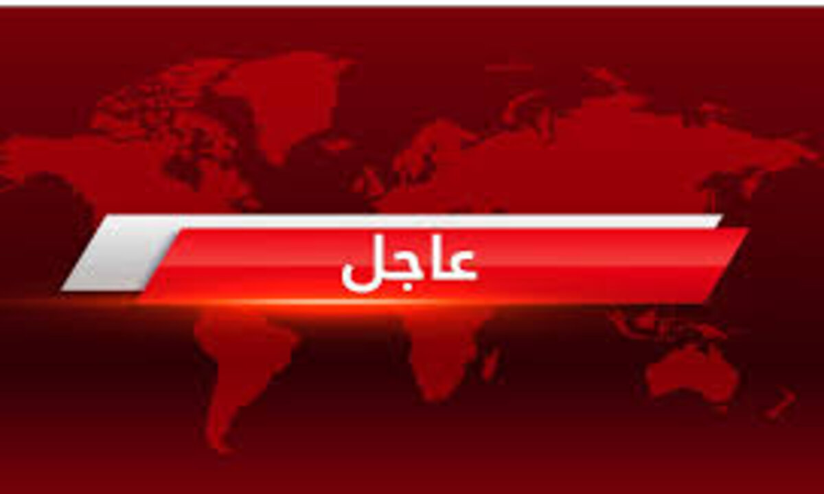 الحكومة العراقية تحذر.. جميع المواطنين الان