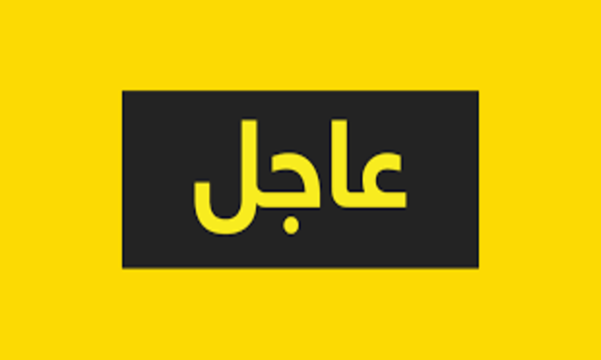 الكويت تُعلن راتب أكبر للموظف وموعد صرف رواتب مايو 2025