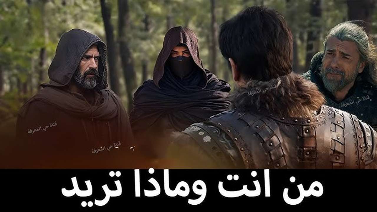 “ظهــور ابنــة تورغــوت وإسـلام صوفيــا“ تابع مسلسل عثمان الحلقة 192 بمفاجآت نارية كبرى في هذا الموعد على قناة الفجر وatv