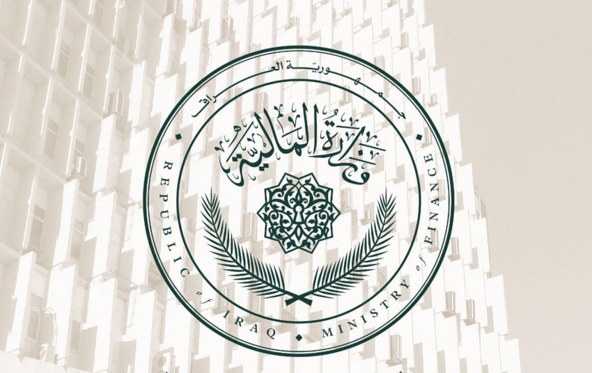 سحب أرصدة من مصرفي الرافدين والرشيد في العراق.. أعرف الحقيقة