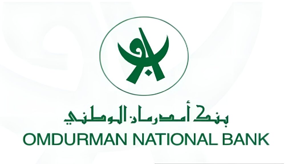 فتح حساب بنك امدرمان الوطني