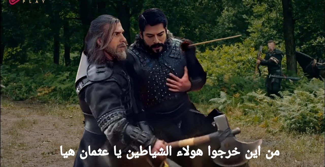 “صدمـة جديدة لعثمان” تـابع مسلسل المؤسس عثمان الحلقة 192 وأحداث قوية ولا أروع في هذا الموعـد على قناة الفجر الجزائرية