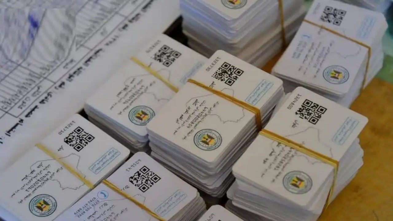 طريقة تحديث البطاقة التموينية في العراق 2025 والشروط اللازمة للتحديث