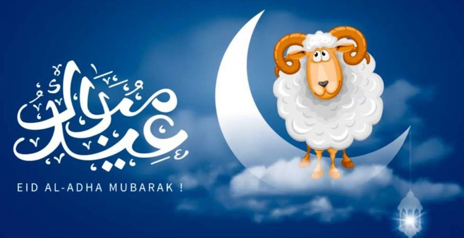 “بدأ العد التنازلي”.. موعد أول أيام عيد الأضحى 1446-2025 وفقًا للحسابات الفلكية