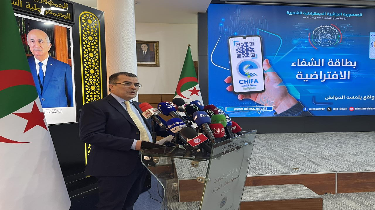 تفعيل بطاقة الشفاء عبر الصيدليات في الجزائر.. نقلة جديدة نحو تبسيط الخدمات الصحية