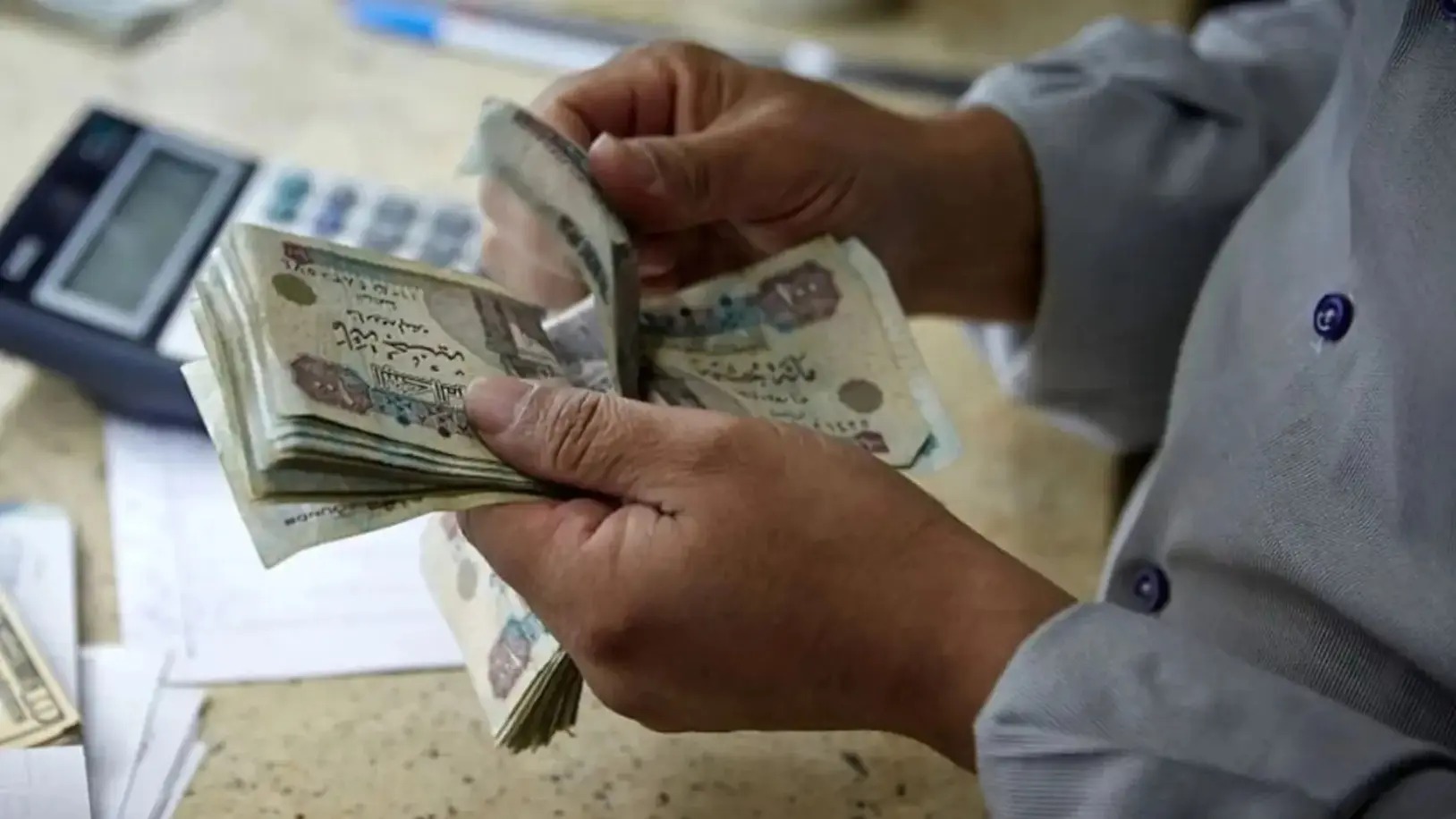 “بعد تبكير المرتبات”.. موعد صرف معاشات شهر يونيو 2025 وفقًا للتأمينات الاجتماعية