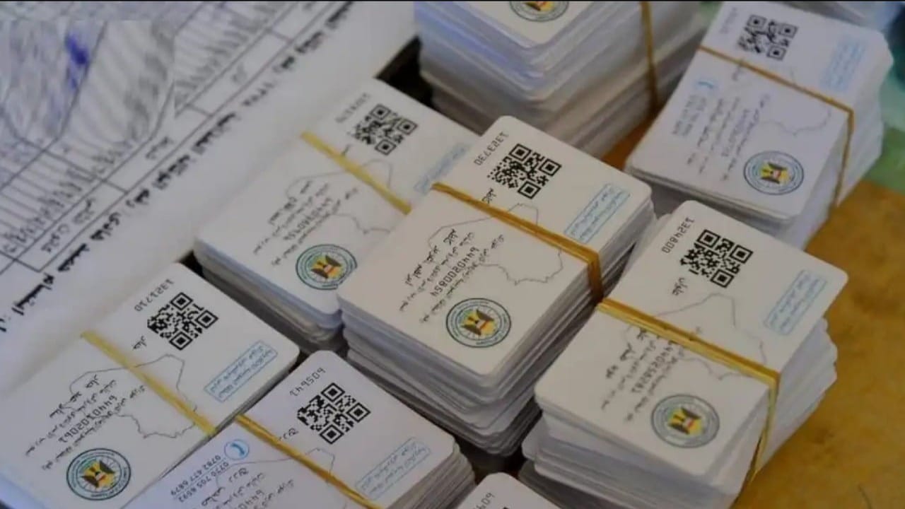 رابط تحديث البطاقة التموينية في العراق بخطوات سهلة